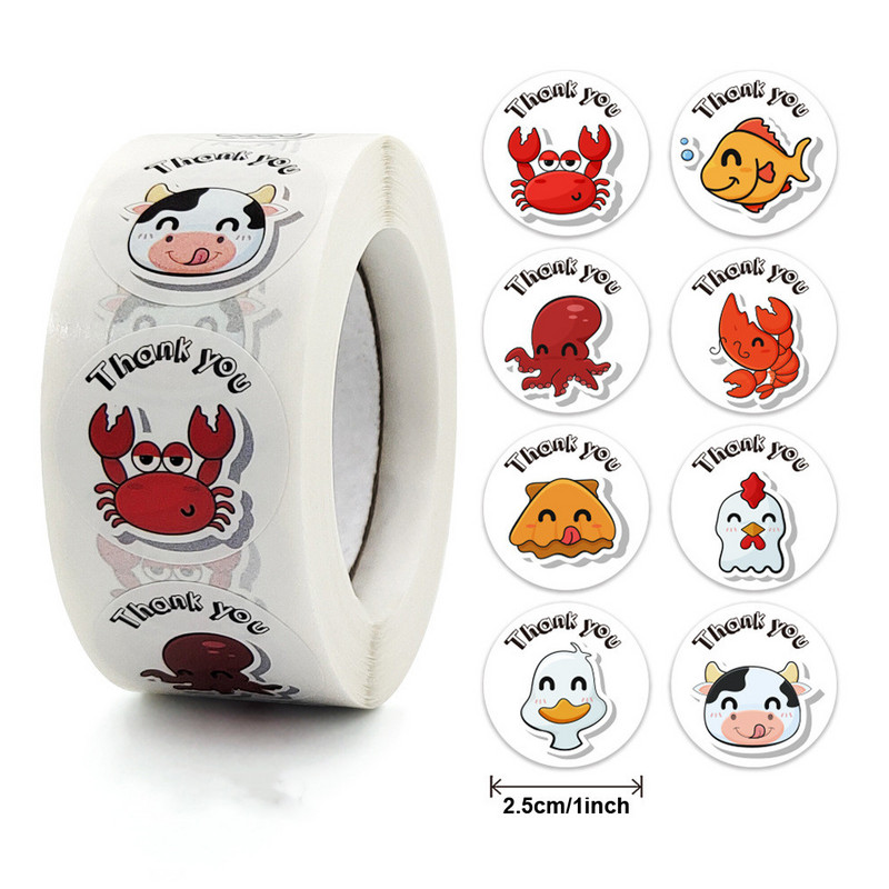 Lipdukai 500 vnt / ritinys Mokytojo apdovanojimo lipdukas Linksmas motyvuojantis katės šuns lipdukas mokyklos mokytojui mokiniui Kanceliarinės prekės lipdukai vaikams