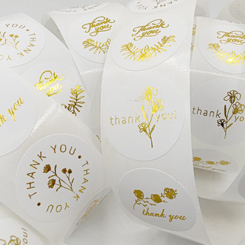 100-500 бр. 1 инч/2,5 см златни благодарствени стикери за кутия с карти за подарък Опаковка за парти Декорация за печене на храна Малък бизнес