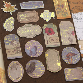 40 τεμ./συσκευασία Vintage Retro Bronzing Stamping αυτοκόλλητα Washi Αυτοκόλλητα ταξιδιού φυτών DIY Bullet Journaling Deco Stationery Stickers
