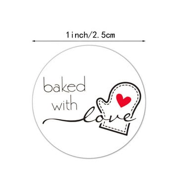 100-500 τμχ Χαρτί Kraft Baked With Love Stickers Scrapbooking For Package Seal Labels Αυτοκόλλητο Χαριτωμένο χειροποίητο αυτοκόλλητο χαρτικής