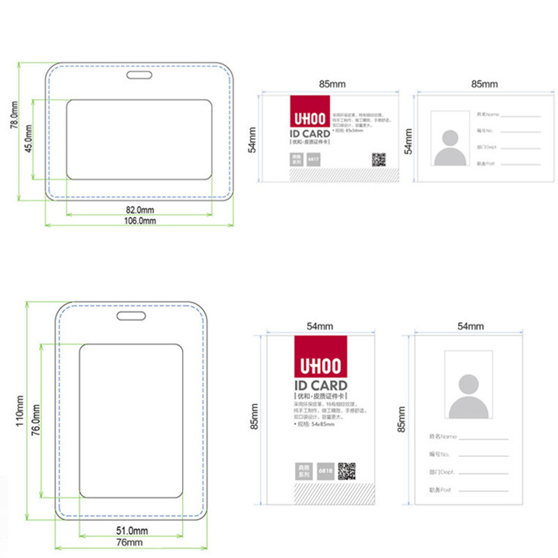 NOVO 1PC kožna torbica za držače dokumenata PU poslovna značka Držač kartice s ogrlicom LOGO Prilagodite ispis Školski uredski pribor