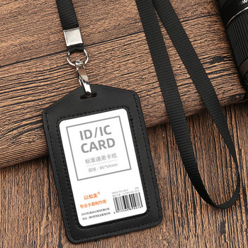 Естествена кожа Кожен държач за лична карта с ремък за пропуск Карта Credential Door Pass Капак Значки Щипки Офис аксесоари