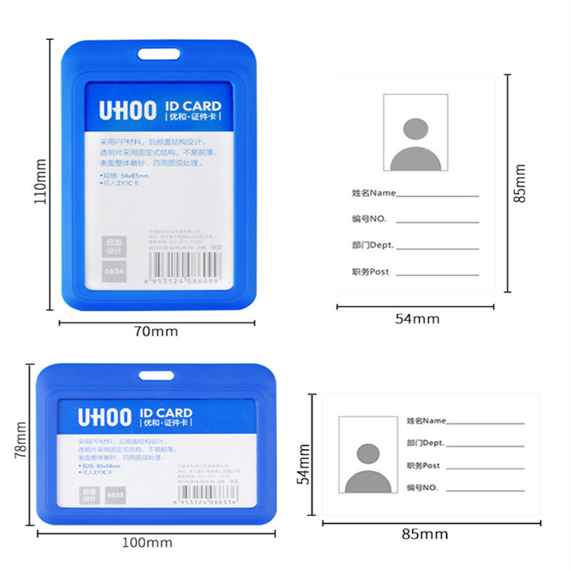 1 бр. Прибиращ се притежател на работна карта на персонала в моден стил Пропуск на служителите Капак за карта за достъп ID Tag Ръкав за карта за автобус