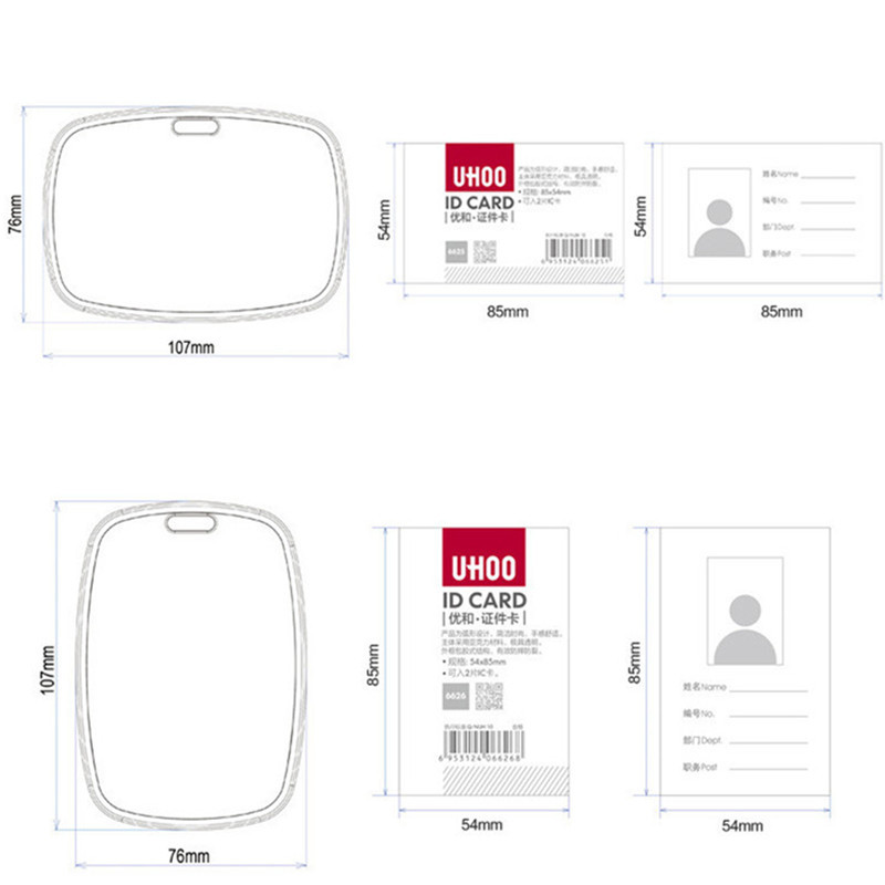 Акрилен двустранен прозрачен държач за лична карта Банкова карта Каишка за врат Поставка за лична карта за автобус Студенти Детска значка за самоличност с ремък