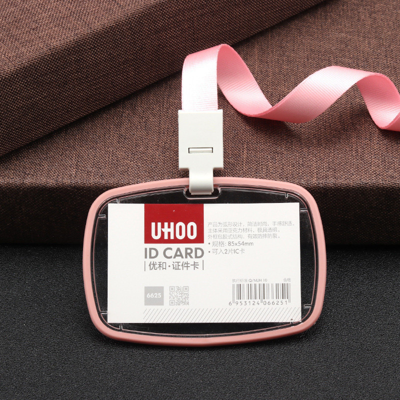 Акрилен двустранен прозрачен държач за лична карта Банкова карта Каишка за врат Поставка за лична карта за автобус Студенти Детска значка за самоличност с ремък