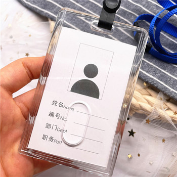 Ολοκαίνουργιο ρυθμιζόμενο προσαρμοσμένο κορδόνι με πλήρη διαφανή θήκη κάρτας IC για επαγγελματική ταυτότητα Κορδόνι ασφαλείας για υπαλλήλους
