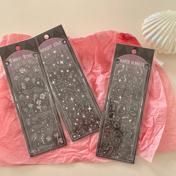 1Pc Ins Bright Starry Sky Hot Silver Butterfly Αυτοκόλλητα Diy Material Scrapbooking φόντου Διακοσμητικά αυτοκόλλητα Χαρτικά