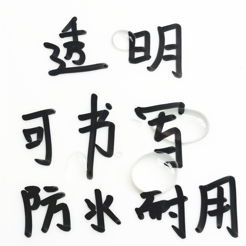 Прозрачен 50 бр. SML размер Memo Pad Отметка Маркер Мемо Стикер Хартия Офис Училищни пособия