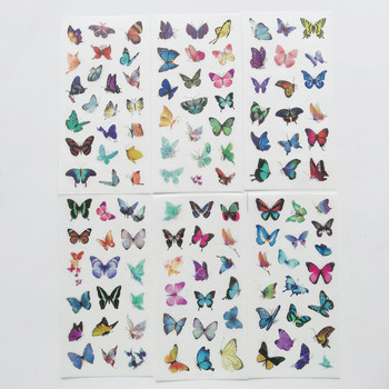 6 листа/Опаковка Kawaii Flying Butterflies Washi Стикер Компютърен декор Ученически канцеларски материали