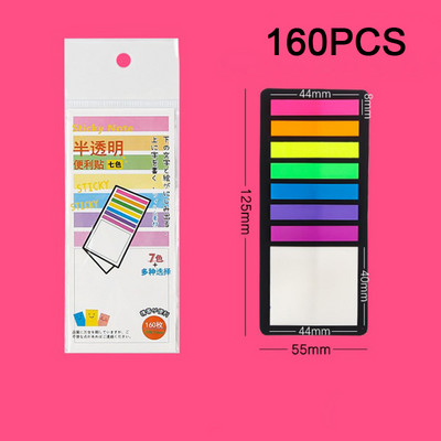 160/300Pcs Έγχρωμα αυτοκόλλητα Διαφανείς καρτέλες με δείκτη φθορισμού Σημαίες Sticky Note Χαρτικά Δώρα για παιδιά Σχολικά είδη γραφείου