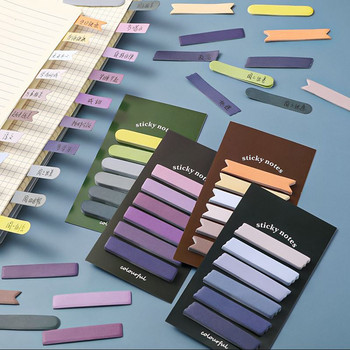 120 Φύλλα/Συσκευασία Διαβάθμισης χρώματος Αυτοκόλλητα σημειωματάριου με ραφή χαριτωμένα σημειωματάρια Προμήθειες μαθητικού ημερολογίου γραφικής ύλης Kawaii