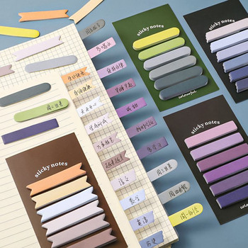 120 Φύλλα/Συσκευασία Διαβάθμισης χρώματος Αυτοκόλλητα σημειωματάριου με ραφή χαριτωμένα σημειωματάρια Προμήθειες μαθητικού ημερολογίου γραφικής ύλης Kawaii