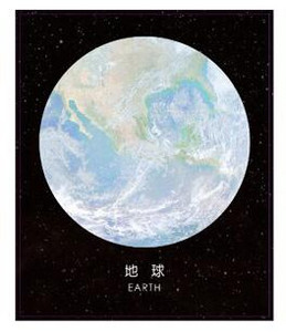 1X Starry Planet sorozat, kerek alakú jegyzettömbök öntapadó jegyzetfüzet irodai jegyzetfüzet irodaszerek