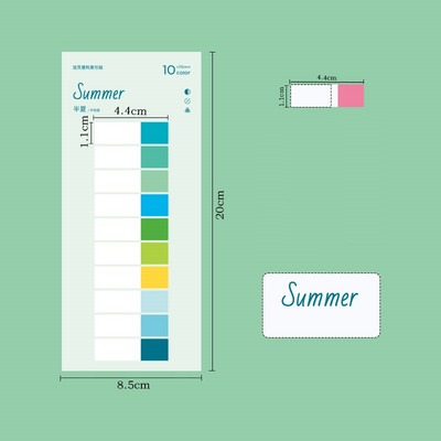 1 τεμ. Ρομαντικό Έγχρωμο Υπόμνημα Μνήμης PET Sticky Notes 14cm Χάρακας Ευρετήριο Αυτοκόλλητα Μαρκαδόρος βιβλίου Office School A7330