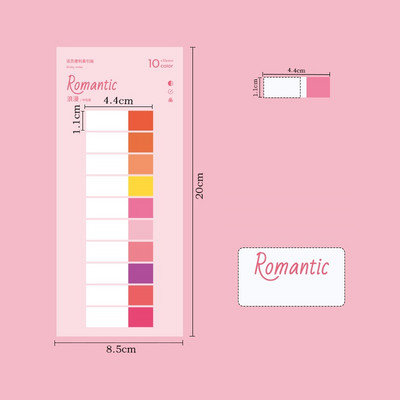 1 τεμ. Ρομαντικό Έγχρωμο Υπόμνημα Μνήμης PET Sticky Notes 14cm Χάρακας Ευρετήριο Αυτοκόλλητα Μαρκαδόρος βιβλίου Office School A7330