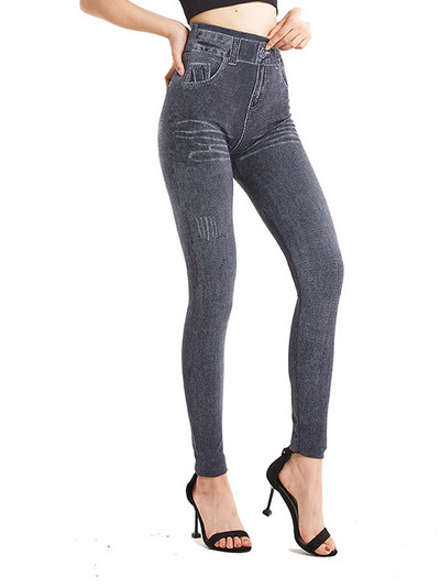 CUHAKCI Sexy Leggins Push Up Faux τζιν παντελόνι Ελαστικό ψηλόμεσο γυναικείο κολάν Αθλητικό παντελόνι Προπόνηση Running Fitness Gym