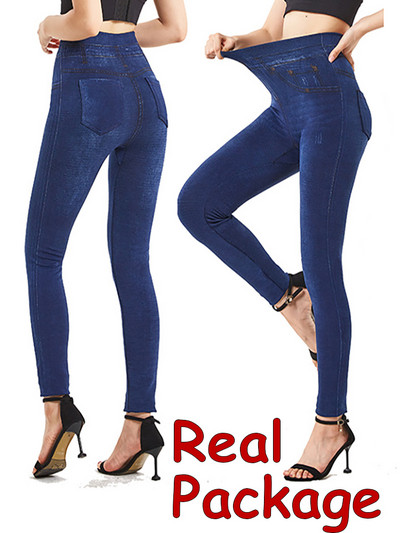 CUHAKCI Sexy Leggins Push Up Faux τζιν παντελόνι Ελαστικό ψηλόμεσο γυναικείο κολάν Αθλητικό παντελόνι Προπόνηση Running Fitness Gym