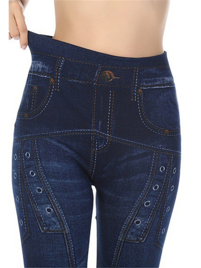 CUHAKCI Sexy Leggins Push Up Faux τζιν παντελόνι Ελαστικό ψηλόμεσο γυναικείο κολάν Αθλητικό παντελόνι Προπόνηση Running Fitness Gym