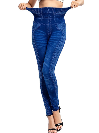 CUHAKCI Sexy Leggins Push Up Faux τζιν παντελόνι Ελαστικό ψηλόμεσο γυναικείο κολάν Αθλητικό παντελόνι Προπόνηση Running Fitness Gym