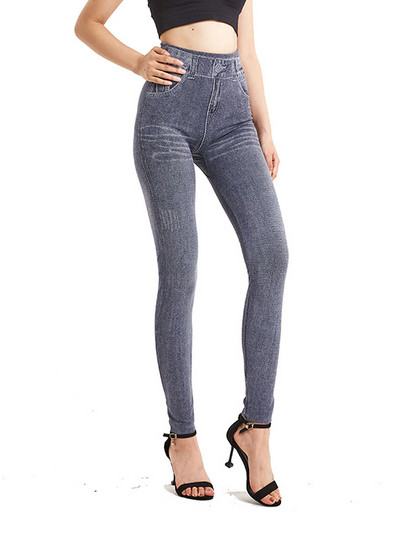 CUHAKCI Sexy Leggins Push Up Faux τζιν παντελόνι Ελαστικό ψηλόμεσο γυναικείο κολάν Αθλητικό παντελόνι Προπόνηση Running Fitness Gym