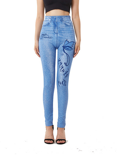 CUHAKCI Sexy Leggins Push Up Faux τζιν παντελόνι Ελαστικό ψηλόμεσο γυναικείο κολάν Αθλητικό παντελόνι Προπόνηση Running Fitness Gym