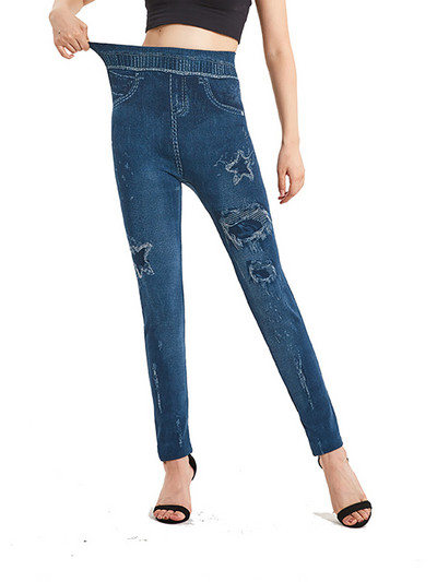 CUHAKCI Sexy Leggins Push Up Faux τζιν παντελόνι Ελαστικό ψηλόμεσο γυναικείο κολάν Αθλητικό παντελόνι Προπόνηση Running Fitness Gym