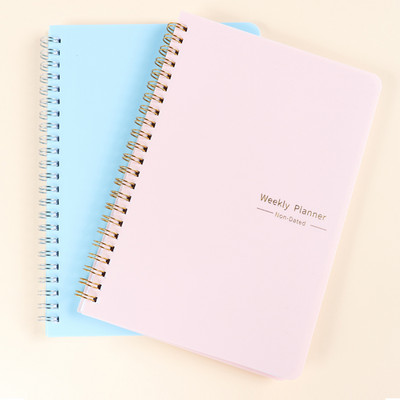 2023 A5 Agenda Planner Notebook Diary Εβδομαδιαία Πρόγραμμα Προγραμματισμού Στόχος Οργανωτής Σημειωματάριο για Σχολικό Γραφείο Γραφείου