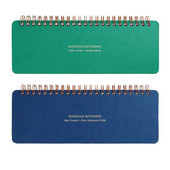 Ütemezési jegyzetfüzet Szokáskövető Heti Memo Napi Tervezővel és ToDo Horizontal Memopad Rézhuzaltekercses napirend jegyzettömbbel