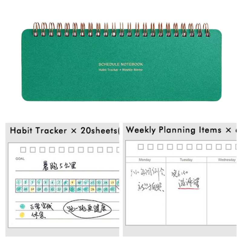 Plānojiet piezīmju grāmatiņu ar ieradumu izsekotāju iknedēļas piezīmju ikdienas plānotāju un ToDo horizontālo piezīmju bloku, vara stieples spoles darba kārtības piezīmju grāmatiņu