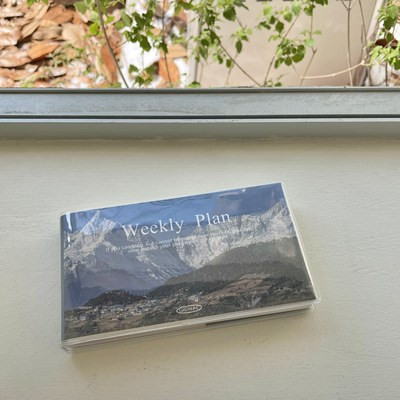 Ins slavenais ainavas nedēļas plānotājs piezīmju grāmatiņa Ikdienas kontrolsaraksts piezīmju bloks 120 loksnes Paperlaria Kawaii rakstāmpiederumi