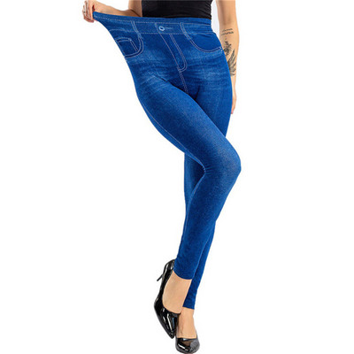 LJCUIYAO Nove Push Up bešavne tajice visokog struka Ženske mreže za vježbanje Prozračna odjeća za fitness Šuplje jeans hlače od umjetnog trapera
