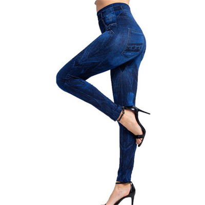 LJCUIYAO Nove Push Up bešavne tajice visokog struka Ženske mreže za vježbanje Prozračna odjeća za fitness Šuplje jeans hlače od umjetnog trapera