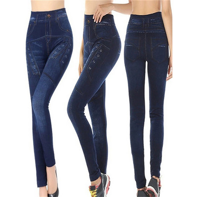 LJCUIYAO Nove Push Up bešavne tajice visokog struka Ženske mreže za vježbanje Prozračna odjeća za fitness Šuplje jeans hlače od umjetnog trapera