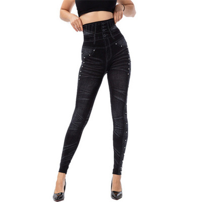LJCUIYAO Nove Push Up bešavne tajice visokog struka Ženske mreže za vježbanje Prozračna odjeća za fitness Šuplje jeans hlače od umjetnog trapera