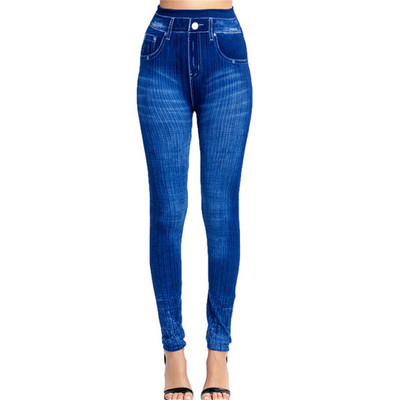 LJCUIYAO Nove Push Up bešavne tajice visokog struka Ženske mreže za vježbanje Prozračna odjeća za fitness Šuplje jeans hlače od umjetnog trapera