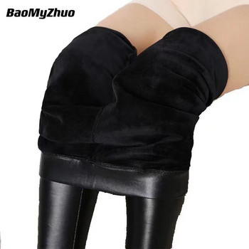 2023 Άνοιξη Faux Pu Leather Velvet Ζεστό κολάν χωρίς ραφές Push Up Γυναικείο σέξι κολάν Γυναικείο παντελόνι Ψηλόμεσο Φούτερ Ρούχα