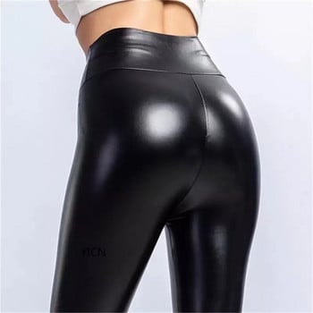 2023 Άνοιξη Faux Pu Leather Velvet Ζεστό κολάν χωρίς ραφές Push Up Γυναικείο σέξι κολάν Γυναικείο παντελόνι Ψηλόμεσο Φούτερ Ρούχα