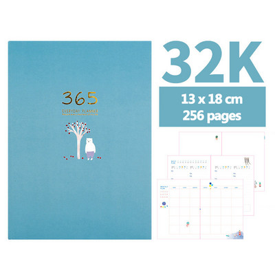 2023 Planner Agenda Diary Χωρίς ημερομηνία Σκληρό εξώφυλλο Bullet Notebook Journal 256 σελίδες 13x18 cm Γραφική ύλη Σχολικά είδη
