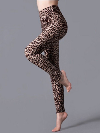 CHSDCSI Summer Styles Σέξι κολάν ελαστικό ψηλόμεσο κολάν μόδα Γυναικεία εκτύπωση Γυμναστική κολάν Push Up Παντελόνι Drop Αποστολή