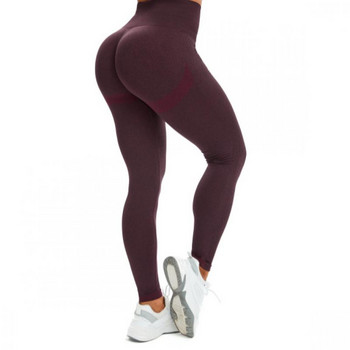 CHRLEISURE Дамски секси безшевни клинове Push Up Спортни панталони с висока талия Плътен цвят Bubble Butt Fitness Дамски панталони с клин