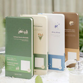 Weekly Planner 84 Φύλλα 168 Σελίδες Περιοδικό Σκληρό εξώφυλλο Εβδομαδιαίο περιοδικό Mountain Forest Εκτύπωση Λεύκωμα Σημειωματάριου Φοιτητικά Προμήθειες