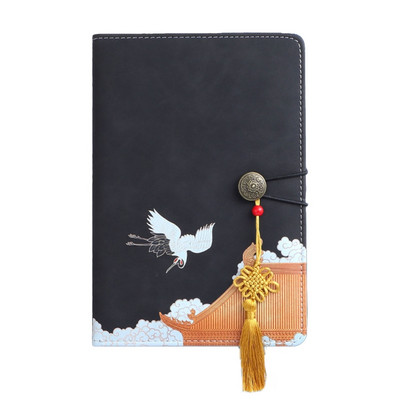 for Creative Crane Journal Notepad Planner Notebook with Ribbon 200 Pages for Women Men Teen Girls Student Gift