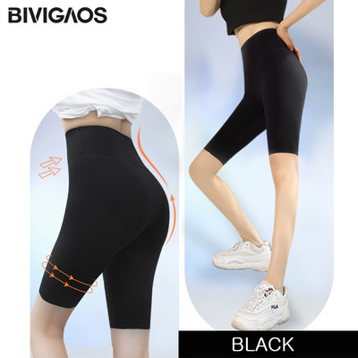 BIVIGAOS Νέα γυναικεία μαύρα κολάν από δέρμα καρχαρία Λεπτή προπόνηση Stretch Σέξι κολάν γυμναστικής Skinny Legs Αθλητικά κολάν αδυνατίσματος