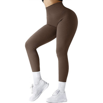 Push Up Leggings Γυναικεία παντελόνια γιόγκα με ραβδώσεις χωρίς ραφές GYM Παντελόνι ψηλόμεσο Καλσόν ανύψωσης γοφών Αθλητικό κολάν για γυναίκες