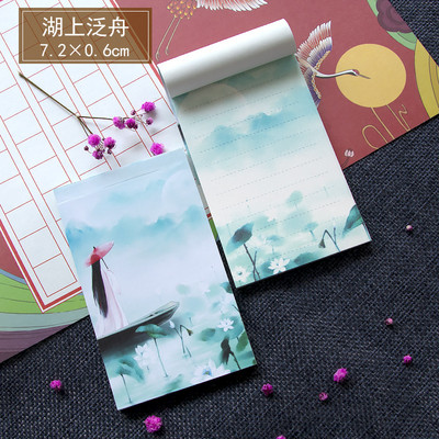 1PCS Creative Antiquity Memo Pad Φορητό Σκίσιμο Σημειωματάριο Ρετρό Μινιμαλιστική Εικονογράφηση Σημειωματάριο Χρώμα Εσωτερικές σελίδες