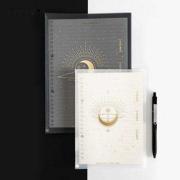 LITZY 20 Φύλλων A5 Loose Leaf Soft Side Notebook Journal Planner Διάφανη οριζόντια γραμμή Τετράδια Σχολικό Γραφείο Χαρτικά