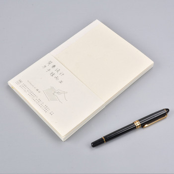 Ανταλλακτικά ημερολογίου ένθετου υψηλής ποιότητας για κάλυμμα σημειωματάριου μεγέθους A5 A6 Κενό πλέγμα 100 γρ.