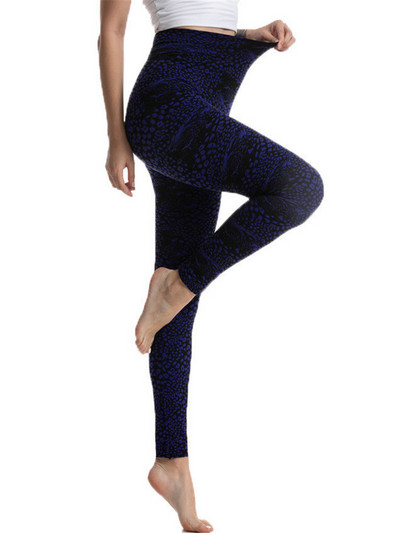 YRRETY Seamless Fitness Γυναικεία κυψελοειδή κολάν μόδας με στάμπα Ψηλής μέσης Ελαστική push Up Αναπνέει αθλητικό παντελόνι μέχρι τον αστράγαλο