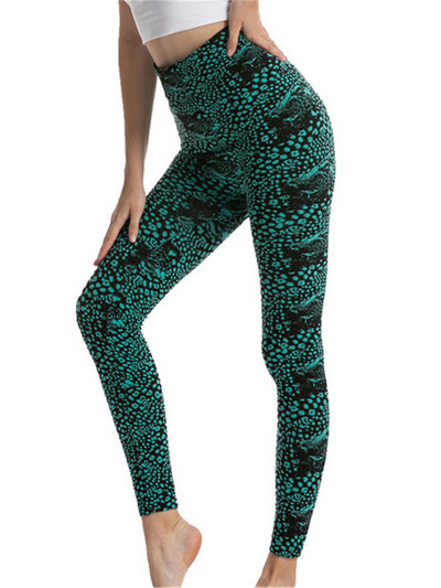 YRRETY Seamless Fitness Γυναικεία κυψελοειδή κολάν μόδας με στάμπα Ψηλής μέσης Ελαστική push Up Αναπνέει αθλητικό παντελόνι μέχρι τον αστράγαλο
