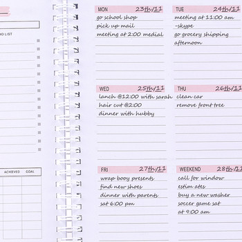 Αδιάβροχο κάλυμμα PVC 2021 A5 Daily Planner Agenda 2022 Planner Weely Goals Habit Schedules Σημειωματάριο γραφικής ύλης για σχολικό γραφείο